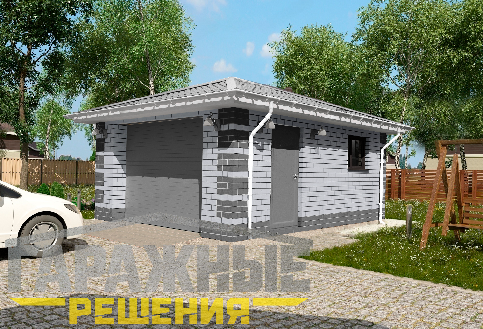 Строительство и ремонт гаражей